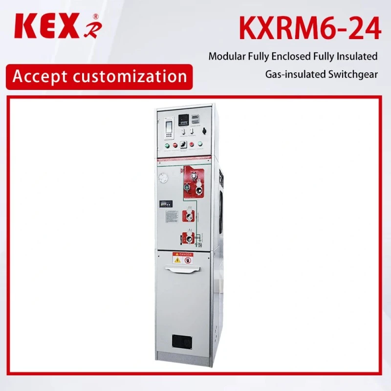24КВ АИС кабинет