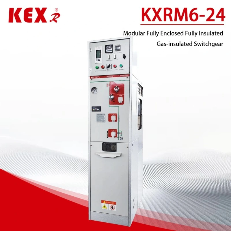 24КВ ГИС кабинет